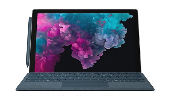 青浦从 Mac 切换到 Microsoft Surface